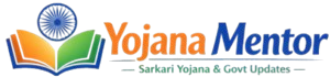 yojanamentor.com
